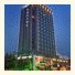 Fortune International Holiday Hotel