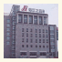 JJ Inns - Jiaxing Train Station