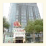 Vienna International Hotel (Jiaxing College)