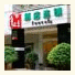 Inntels (Yingxin Branch)