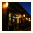 Faner Ba Hotel - Lijiang
