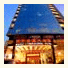 Maple International Hotel photo