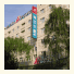 JJ Inns - Luoyang Xigong Stadium photo
