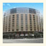 Nanjing Central Hotel photo