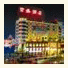 Shenzhen Jisheng Longgang Hotel photo