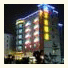 Wanxiang Hotel