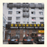 Qingdao Feeling Of Home Theme Concept International Seaview Hotel photo