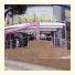Qingdao Feeling Of Home Theme Concept Victoria Hotel photo