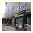 Booz Fashion Hotel (Zhonglou)