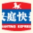 Hanting Express Shanghai Xujiahui