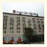 Ibis Shanghai JinshaJiang