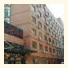 Jin Hong Jia Ri Hotel