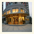 JJ Inns - Shanghai Wuning