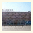 Shanghai YiTing 6+e Hotel (Yangpu Bridge)