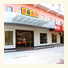 Super 8 Hotel (Shanghai Tianlin Road Shop)