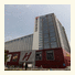 Ramada Plaza Shenzhen