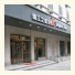 JJ Inns - Shijiazhuang Ping An Street photo