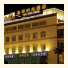 FX Hotel Guan Qian Suzhou photo