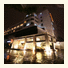 Scholars Hotel SND