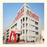 Vienna International Hotel - Xiangcheng Huolidao Branch