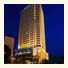 New Beacon International Hotel (Hankou)