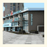 JJ Inns - Wuxi Wangzhuang Road