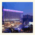 Grand Noble Hotel Xi’an photo