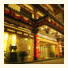 Meihua-Goldentang Internation Hotel photo