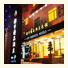 City Exquisite Hotel - Xiamen Dongdu Branch