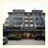 Yiwu Bogao Hotel photo