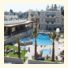 Pagona Holiday Apartments photo