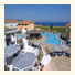 Akamanthea Holiday Village