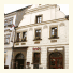 Hotel Rango photo