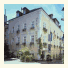 Hotel Merkur (Superior) photo