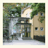 Naturfreundehaus Karl Renner