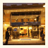 Arcadia Hotel Bielefeld photo
