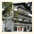 Hotel Sonnleit'n Bodenmais photo