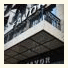 Hotel Favor photo