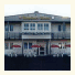 Ibis Hotel Eisenach photo