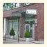 Essen City Suites