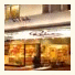 Hotel Russmann