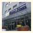 ANDOR Hotel Plaza photo