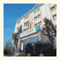 ateckhotel Kirchheim/Teck photo