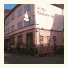 Hotel Fränkischer Hof