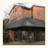 Hotel-Restaurant Osterather Hof