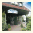 Hotel Tiek