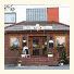 Hotel Restaurant Ramster photo