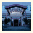 Ramada Hotel Schwerin