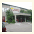 Hotel Keglerhalle Straubing