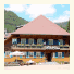 Akzent Hotel Lawine photo